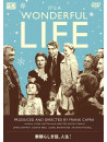 James Stewart - It'S A Wonderful Life [Edizione: Giappone]
