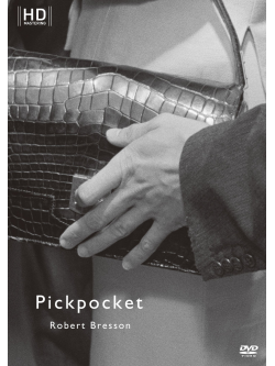 Martin Lasalle - Pickpocket [Edizione: Giappone]
