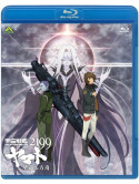 Nishizaki Yoshinobu - Space Battleship Yamato 2199 Hoshi Meguru Hakobune [Edizione: Giappone]