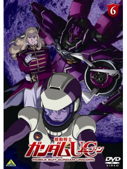 Yatate Hajime/Tomino Yoshi - Mobile Suit Gundam Unicorn 6 [Edizione: Giappone]