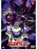 Yatate Hajime/Tomino Yoshi - Mobile Suit Gundam Unicorn 6 [Edizione: Giappone]