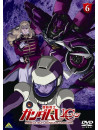 Yatate Hajime/Tomino Yoshi - Mobile Suit Gundam Unicorn 6 [Edizione: Giappone]