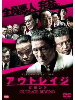 Beat Takeshi - Outrage Beyond [Edizione: Giappone]