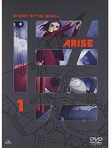 Shirow Masamune - Ghost In The Shell Arise 1 [Edizione: Giappone]