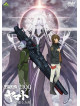 Nishizaki Yoshinobu - Space Battleship Yamato 2199 Hoshi Meguru Hakobune [Edizione: Giappone]