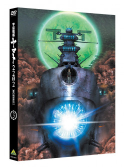 Nishizaki Yoshinobu - Star Blazers 2202 3 [Edizione: Giappone]