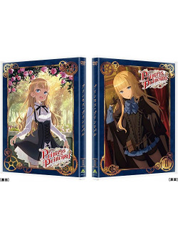 Akitani Yukie - Princess Principal 2 [Edizione: Giappone]