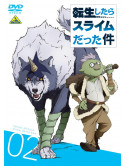 Kawakami Taiki - Tensei Shitara Slime Datta Ken 2 [Edizione: Giappone]