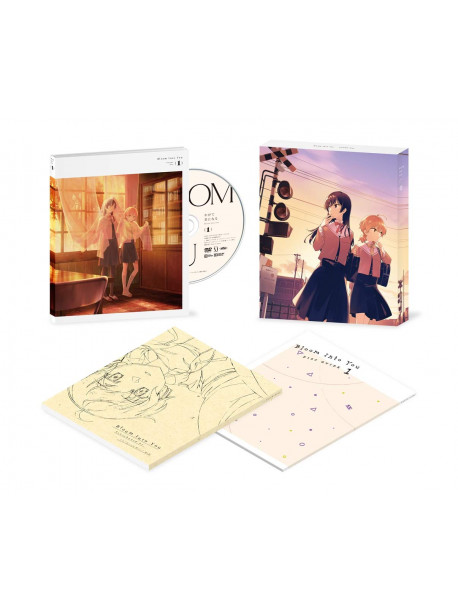 Nakatani Nio - Yagate Kimi Ni Naru (1) [Edizione: Giappone]