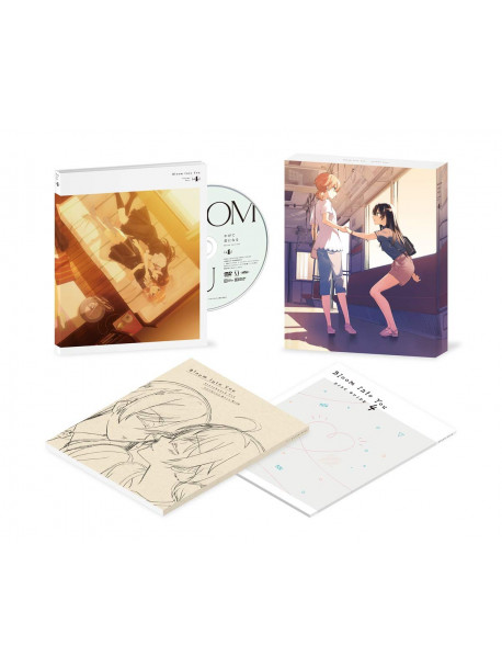 Nakatani Nio - Yagate Kimi Ni Naru (4) [Edizione: Giappone]