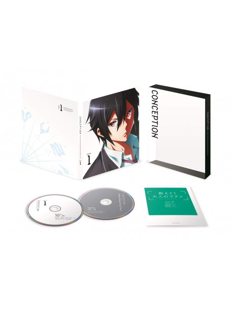 Spike Chunsoft Co.. Ltd. - Conception Volume.1 [Edizione: Giappone]