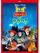 (Disney) - Toy Story Of Terror [Edizione: Giappone]
