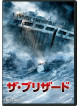Chris Pine - The Finest Hours [Edizione: Giappone]