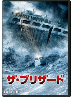 Chris Pine - The Finest Hours [Edizione: Giappone]