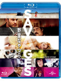 Taylor Kitsch - Savages [Edizione: Giappone]