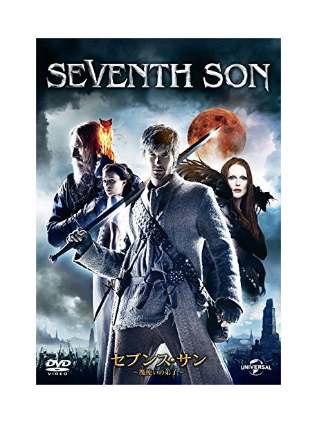 Jeff Bridges - Seventh Son [Edizione: Giappone]