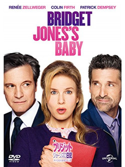 Renee Zellweger - Bridget Jones 3 [Edizione: Giappone]