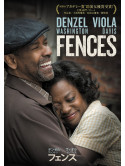 Denzel Washington - Fences [Edizione: Giappone]