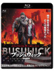 David Bautista - Bushwick [Edizione: Giappone]