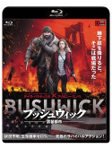 David Bautista - Bushwick [Edizione: Giappone]
