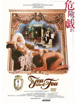 Jean-Louis Trintignant - Le Jeu Avec Le Feu [Edizione: Giappone]