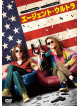 Jesse Eisenberg - American Ultra [Edizione: Giappone]