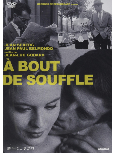 Jean-Paul Belmondo - A Bout De Souffle [Edizione: Giappone]