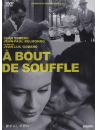 Jean-Paul Belmondo - A Bout De Souffle [Edizione: Giappone]