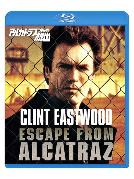 Clint Eastwood - Escape From Alcatraz [Edizione: Giappone]