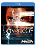 Virtuosity [Edizione: Giappone]