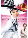 Audrey Hepburn - My Fair Lady [Edizione: Giappone]
