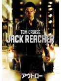 Tom Cruise - Jack Reacher [Edizione: Giappone]