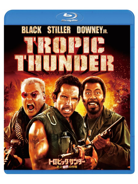 Ben Stiller - Tropic Thunder [Edizione: Giappone]