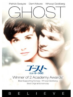 Patrick Swayze - Ghost [Edizione: Giappone]