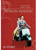 Roman Holiday [Edizione: Giappone]