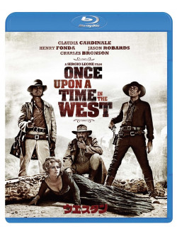 Claudia Cardinale - Once Upon A Time In The West [Edizione: Giappone]