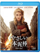 Geoffrey Rush - The Book Thief [Edizione: Giappone]