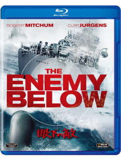 Robert Mitchum - The Enemy Below [Edizione: Giappone]