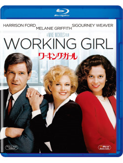 Harrison Ford - Working Girl [Edizione: Giappone]