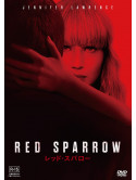 Jennifer Lawrence - Red Sparrow [Edizione: Giappone]