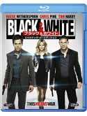 Reese Witherspoon - This Means War [Edizione: Giappone]