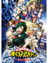 Horikoshi Kouhei - My Hero Academia The Movie -Futari No Hero- [Edizione: Giappone]