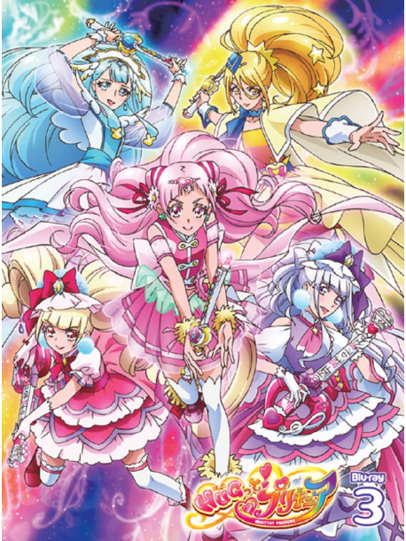 Todo Izumi - Hugtto!Precure Vol.3 (2 Blu-Ray) [Edizione: Giappone]