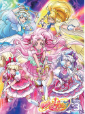 Todo Izumi - Hugtto!Precure Vol.3 (2 Blu-Ray) [Edizione: Giappone]
