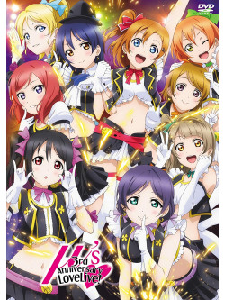 M'S - Love Live!M'S 3Rd Anniversary Love Live! (2 Dvd) [Edizione: Giappone]