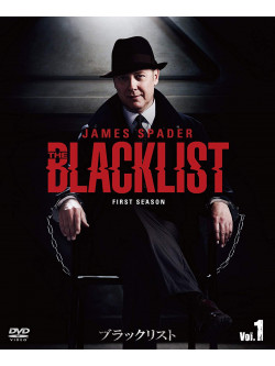 James Spader - Blacklist Season 1 Box Vol.1 (3 Dvd) [Edizione: Giappone]