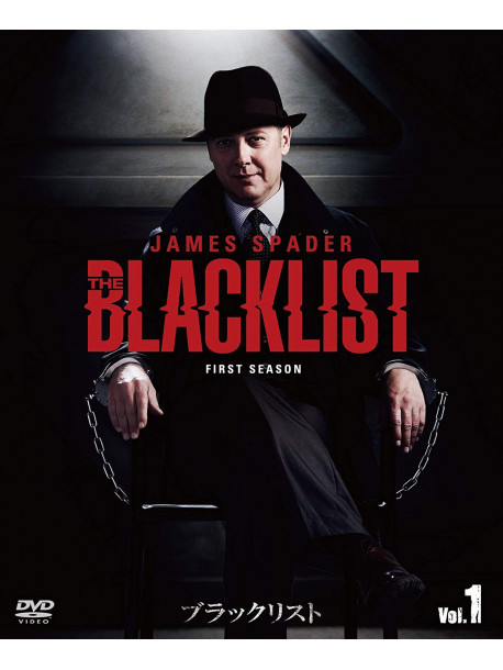 James Spader - Blacklist Season 1 Box Vol.1 (3 Dvd) [Edizione: Giappone]