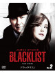 James Spader - Blacklist Season 1 Box Vol.2 (3 Dvd) [Edizione: Giappone]