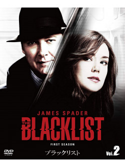 James Spader - Blacklist Season 1 Box Vol.2 (3 Dvd) [Edizione: Giappone]