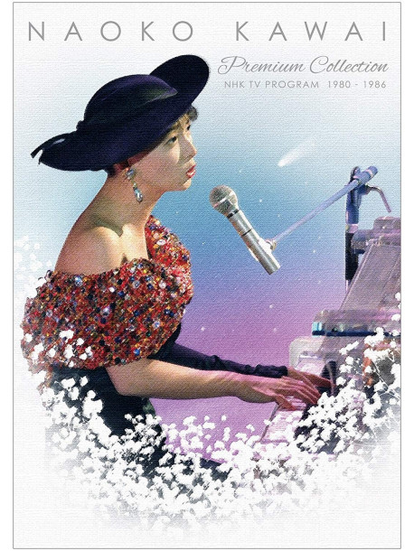 Kawai, Naoko - Premium Collection-Nhk Kohaku       Ouhaku Utagassen&Let'S Go Young Etc. (3 Dvd) [Edizione: Giappone]